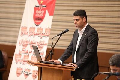 حدادی: پرسپولیس ممکن است در رشته های دیگر تیمداری کند - پارس فوتبال