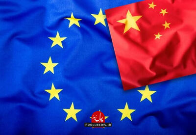 صادرات چین به اروپا