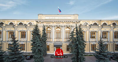 روسیه در تکاپوی طرحی نو در اقتصاد