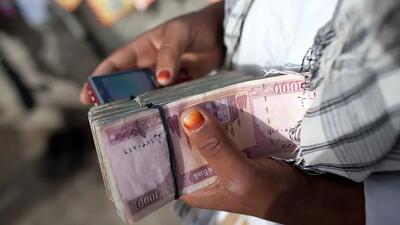 قیمت افغانی امروز یکشنبه 16 آذر 1404