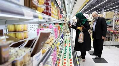 افزایش شدید قیمت کالاهای اساسی / لوبیا چیتی در صدر گرانی‌ها