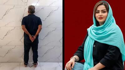 عکس لیلا آذری زن بوکانی / شوهر سابقش او را به قتل رساند