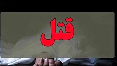 برادر کشی تلخ در ایلام / برادر کوچکتر به قتل رسید
