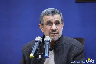  احمدی نژاد ممنوع السخن شد!