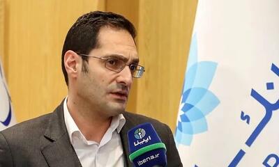  ️ سامان الگویی برای بانکداری حرفه ای در ایران است
