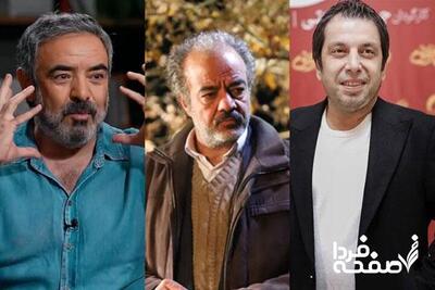 اسامی ۶ سریال جدید صداوسیما اعلام شد