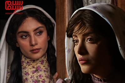 بازخوانی تاریخ معاصر در دو سریال «بامداد خمار» و «سووشون»