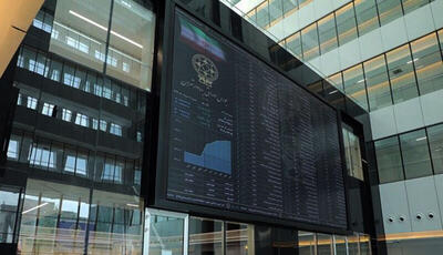 رشد پرقدرت شاخص‌ در شروع بازار