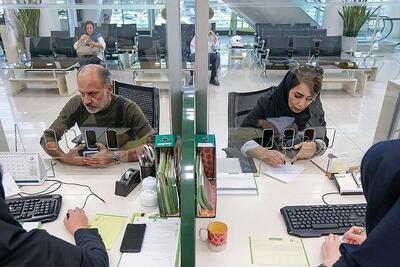 این کارمندان منتظر افزایش چشمگیر حقوق باشند