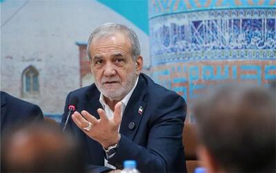 اعتراف پزشکیان: پول نداریم