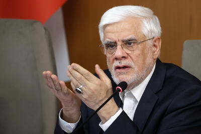 معاون اول رئیس‌جمهور: برنامه جامع توسعه همکاری‌های ایران و افغانستان تهیه شود