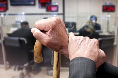 بازنشستگان تأمین‌اجتماعی و مستمری‌بگیران: عیدی ما باید به اندازه کارگران شاغل باشد