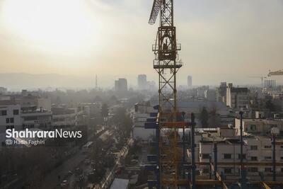 هوای مشهد برای گروه‌های حساس، ناسالم اعلام شد (۱۶ آذر ۱۴۰۴)