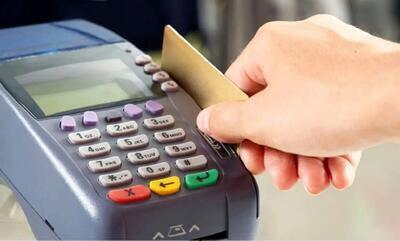 دریافت مبالغ اضافی از مشتری به‌نام کسر لحظه‌ای مالیات تخلف است