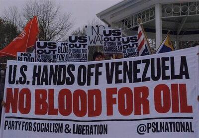 تجمع مقابل کاخ سفید در مخالفت با اقدامات آمریکا علیه ونزوئلا