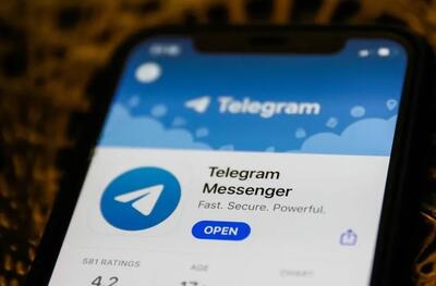  آیا تلگرام در برخی خطوط ایرانسل و رایتل رفع فیلتر شده است؟ + جزئیات
