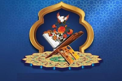 دوره طرح «راویان قرآن» دانشجویی برگزار می‌شود