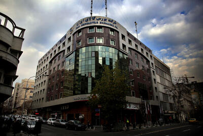 دادوستد ۱.۶ میلیون تن کالا در بورس کالا در یک روز