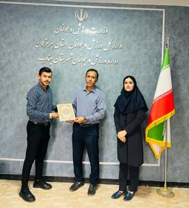 انتصاب امیر محمد ذاکری به عنوان مسئول روابط‌عمومی اداره ورزش و جوانان میناب - شارا