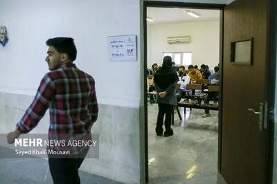 برگزاری آزمون انتخاب سردفتر ازدواج و طلاق ۲۰ آذر ۱۴۰۴