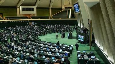 تذکر نماینده اصولگرای مجلس درباره بودجه نیروهای مسلح