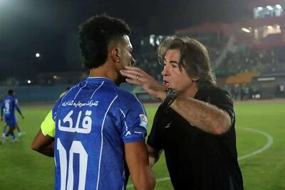 ساپینتو به رضاییان گفت وسایل تمرینت را جمع کن و برو