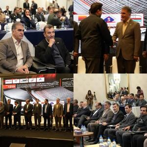 مدیرعامل ایمپاسکو در دوازدهمین کنفرانس بین‌المللی فولاد استیل پرایس حضور یافت