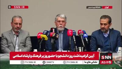  صالحی: دولتمردان باید ارتباط مداوم با دانشجویان برقرار کنند