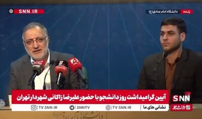  زاکانی: سنگاپور به دنبال مشارکت با شهرداری تهران است تا طرح  من شهردارم  را اجرا کند