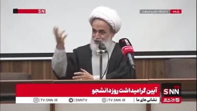  پناهیان: جریانات ضد انقلاب می‌خواهند مردم را توهمی بار بیاورند