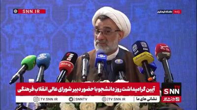  خسروپناه: هر کس در رابطه با عدالت آموزشی الگویی داشت، گوش شنوا داریم