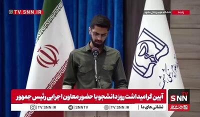  فیروزآبادی، نماینده بسیج دانشجویی: عده‌ای در مدیریت میانی کشور در حال طراحی مخدر‌هایی مثل ماراتن کیش برای انحراف افکار عمومی جامعه از کم کاری خود هستند