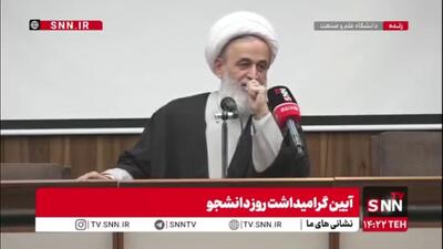  پناهیان: حضور در تولید و صنایع دانش بنیان کار دانشجو است
