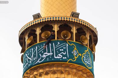 نصب کتیبه های جدید در حرم علوی به مناسبت  میلاد حضرت زهرا (س) + آلبوم تصاویر