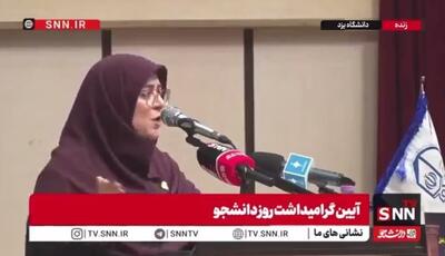  مهاجرانی: امروز سهم انرژی خورشیدی از روزی که دولت را تحویل گرفته‌ایم سه و نیم برابر افزایش پیدا کرده است/ اجازه ندهید جریان‌های سیاسی اخلاق را از شما بگیرد