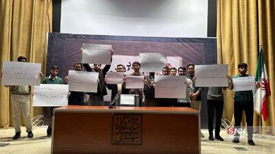  مراسم روز دانشجو در دانشگاه شهید بهشتی بدون حضور مهمان / انصاری برای رفتن به دانشگاه بهانه آورد+ تصاویر