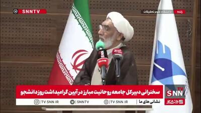 حجت الاسلام پورمحمدی: هنوز نسخه جدی برای رفع ناترازی انرژی نداریم
