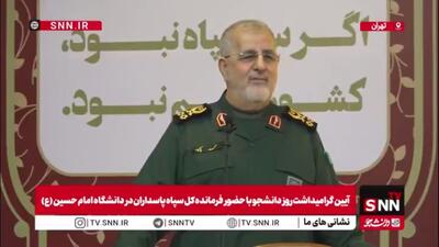  سرلشکر پاکپور: در مرحله قطع درگیری هستیم/ دشمنان می‌دانند اگر حرکتی علیه جمهوری اسلامی انجام دهند پاسخی سخت‌تر و کوبنده‌تر از قبل دریافت خواهند کرد