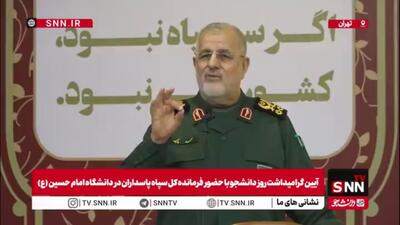  سرلشکر پاکپور: هیچ زمانی نبود که دشمن جایی از کشور را بمباران کند و ما بلافاصله پاسخ سنگین ندهیم
