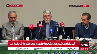  صالحی: تفاوت نظر زیاد داریم ولی قدر مشترکمان استقلال ملی است