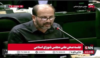  نوروزی، نماینده علی‌آباد کتول: دلار ۱۲۳ هزار تومان و سکه ۱۳۰ میلیون تومان شده؛ ما در مجلس چه کار می‌کنیم؟ / دولت و وزرا باید پاسخگو باشند