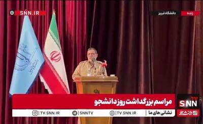  سردار نائینی: قدرت بازدارندگی امروز، محصول حضور دانشجویان و نخبگان مؤمن و فرهیخته در سپاه است