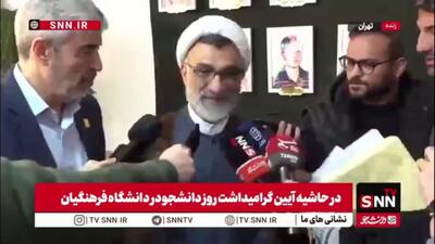  خسروپناه: هیات اندیشه ورز باید در دانشگاه فرهنگیان و شهید رجایی تشکیل شود / دانشجویان نقش موثری در تصمیم گیری های شورای عالی انقلاب فرهنگی دارند