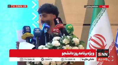  فعال دانشجویی: ۷۰ درصد فضای آموزشی دانشگاه فرهنگیان فرسوده است + فیلم