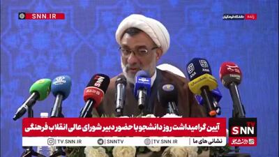  خسروپناه: وزارت آموزش و پرورش پای کار سند تحول بنیادین است/در این 12 سال ترک فعل هم داشتیم