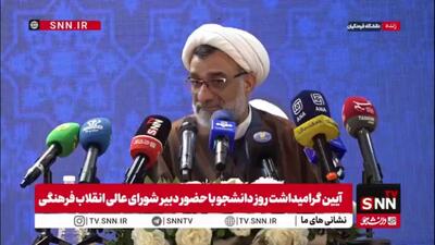  خسروپناه: آموزش و پرورش دغدغه شهید رئیسی بود که آقای پزشکیان هم این دغدغه را دارد