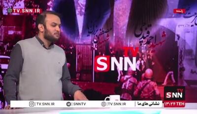 نائیج حقیقی: توقع داشتیم صحبت‌های امروز پزشکیان راهبردی‌تر باشد