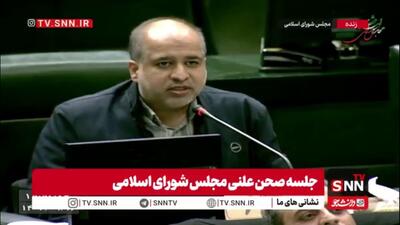  خضریان: آقای پزشکیان فرمودند مجلس یکی از عوامل تورم است؛ من از ایشان عذرخواهی می‌کنم!/ ما مقصریم اگر وزرای شما را استیضاح می‌کردیم، این اتفاق نمی‌افتاد