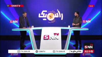  جوادی: پول‌های بلوکه‌شده فیفا خرج هتل می‌شود، نه بازی تدارکاتی!