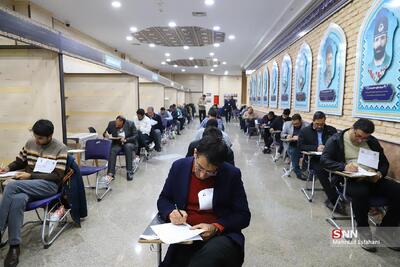  ثبت‌نام آزمون کارشناسی‌ارشد ۱۴۰۵ از امروز آغاز می‌شود